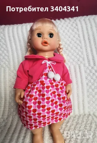 Кукли в розов цвят за момичета