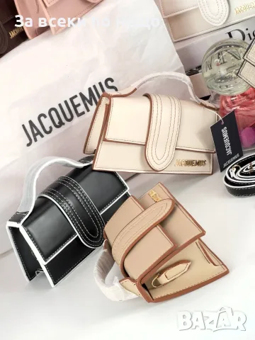 JACQUEMUS mini Дамска Чанта - Различни Цветове Код SK2010, снимка 3 - Чанти - 55740748