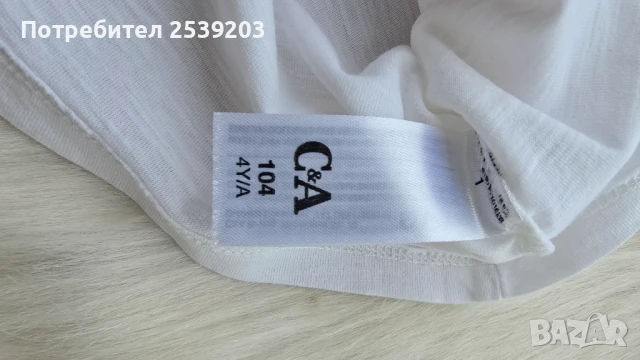 Детска тениска и късо клинче Peppa Pig 3-4 години, снимка 6 - Детски тениски и потници - 50665258