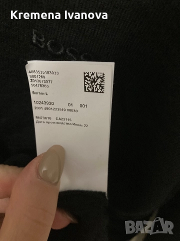 BOSS virgin wool, black, S/XS, снимка 7 - Пуловери - 52165889