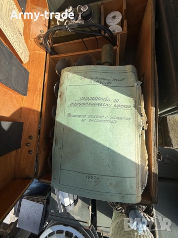продавам уред за пиротехнически ефекти , снимка 3 - Други ценни предмети - 56436329
