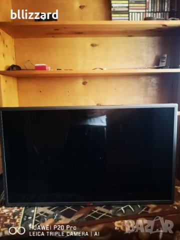 На части/LG32/LB 5610