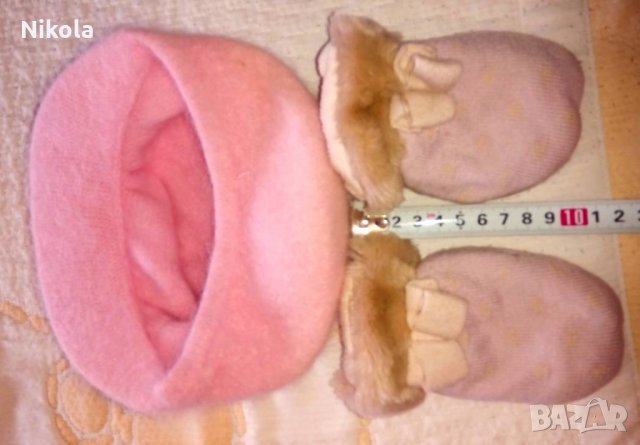 Бебешки ръкавици и шапка розови комплект, снимка 6 - Шапки, шалове и ръкавици - 30801905