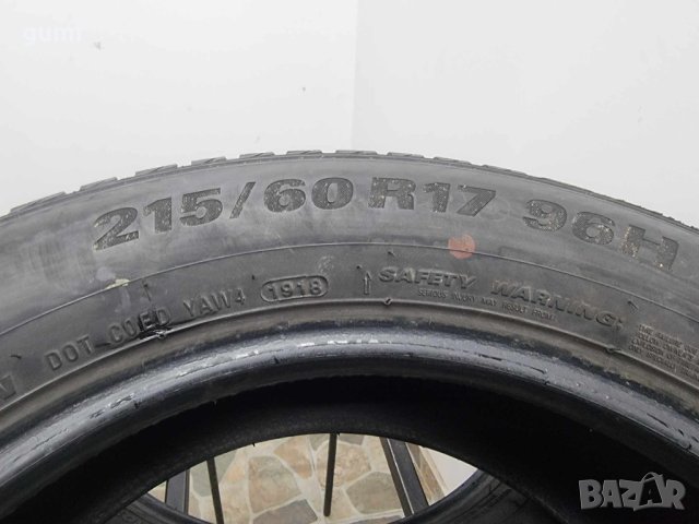 2бр зимни гуми 215/60/17 Kumho C389 , снимка 4 - Гуми и джанти - 42793457