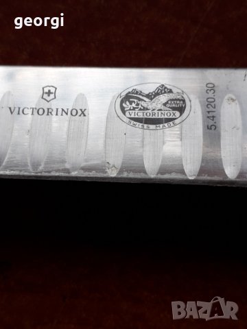 Кухненски нож Victorinox , снимка 3 - Прибори за хранене, готвене и сервиране - 31527489