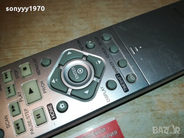 lg hdd/dvd recorder remote 0602211945, снимка 13 - Дистанционни - 31708441