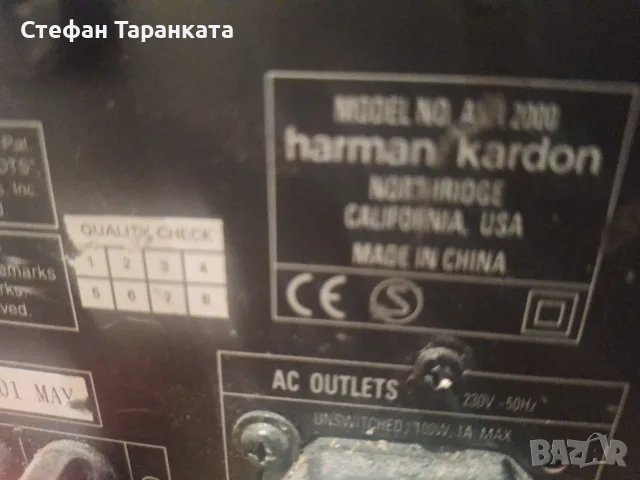 Усилвател със радио тунер Harman Kardon , снимка 10 - Ресийвъри, усилватели, смесителни пултове - 55878883