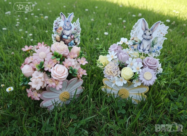 Ръчно изработени подаръци 