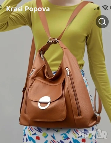 Дамска черна чанта, снимка 5 - Чанти - 51645510