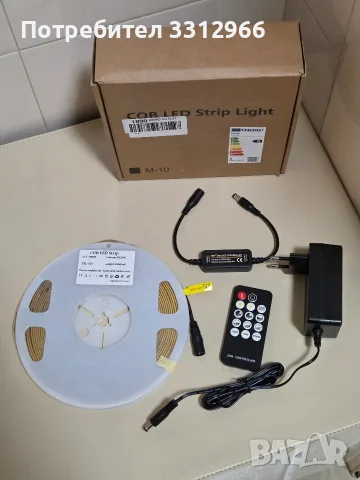 Комплект COB LED лента с дължина 10 метра, захранване на 24V, RF мини контролер