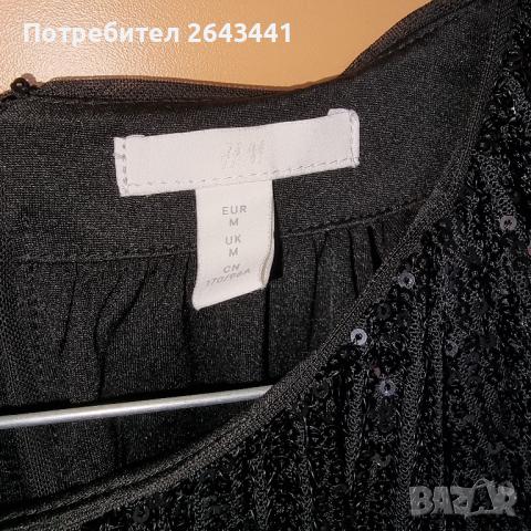 H&M нова пайетена рокля , снимка 6 - Рокли - 44765597