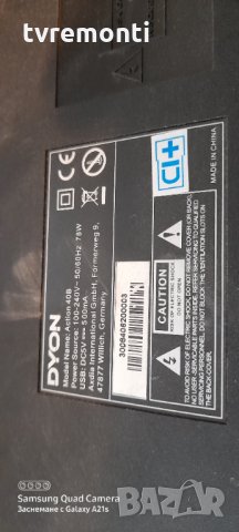 лед диоди от панел LSC400HN01, снимка 3 - Части и Платки - 31150685