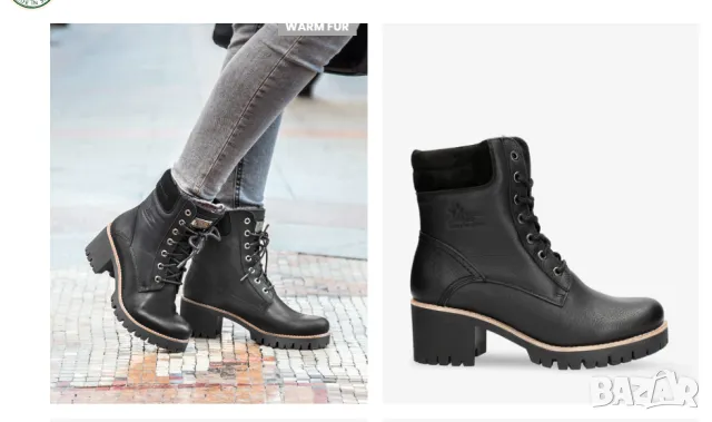 Panama Jack Phoebe B17 Napa Negro  номер 41  обувки / боти , снимка 3 - Дамски боти - 49214107