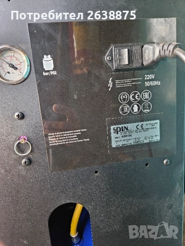 Станция за зареждане на автоклиматици, снимка 4 - Индустриална техника - 51969950