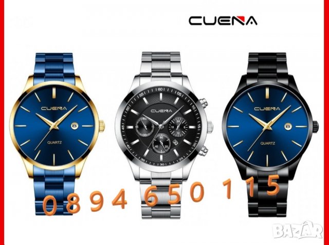 Модерен мъжки часовник стилен стрелки метална каишка различни цветове