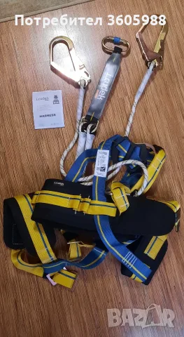 Сбруя Irudek - Light Plus 11, снимка 2 - Други - 56107950