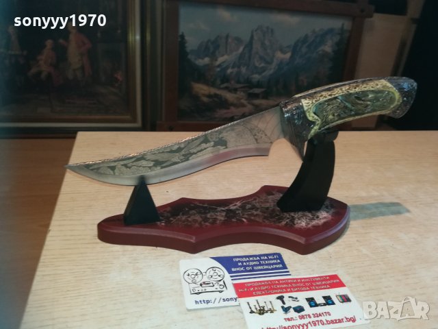 изящен нож върху поставка 30х15х10см 1411201856, снимка 16 - Колекции - 30788283