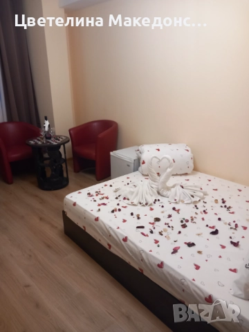 Оферта,, Любов и Вино в Банкя "