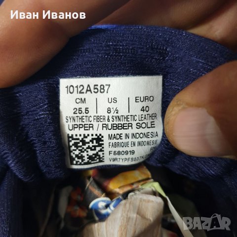  маратонки ASICS GEL-NIMBUS 22  номер 40 , снимка 7 - Маратонки - 39744897