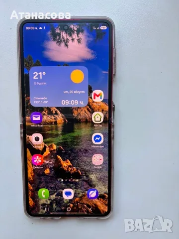 Samsung Galaxy Z Flip 7 512 GB  с гаранция, снимка 5 - Samsung - 55792171
