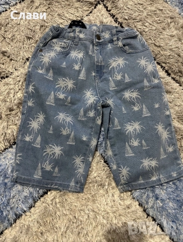 Летни къси панталони 