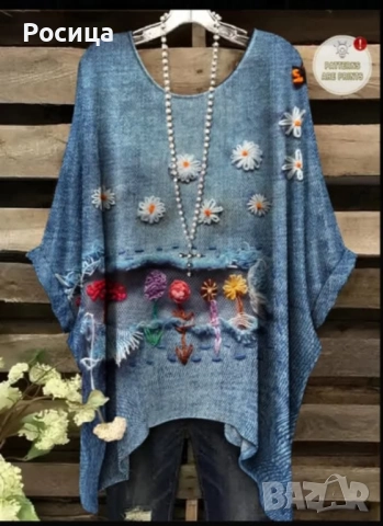 Дамски блузон туника размер 3ХЛ дължина до 90 см 