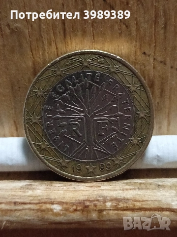 продам монети 