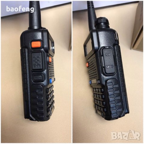 Нова Baofeng 5R 8w Модел 2023 +3 подаръка 136-174 400-520 Mhz Радиостанция Pmr Fm фенерче до 40км., снимка 17 - Друга електроника - 42888387
