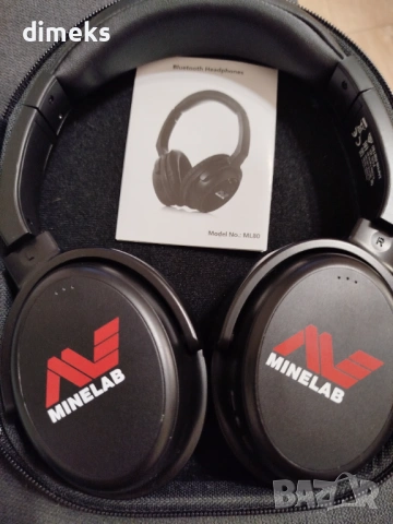 Bluetooth слушалки Minelab Equnox 