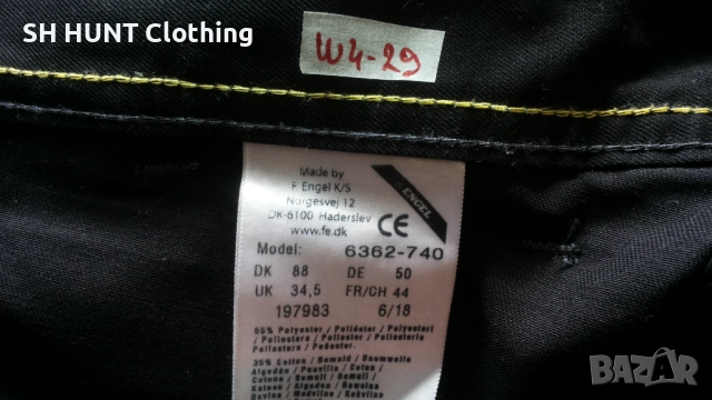 ENGEL X-treme Twill Stretchable Work Shorts 50 / М къси работни панталони W4-29, снимка 16 - Панталони - 52045078