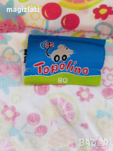 Гащеризон 9-12 месеца, снимка 3 - Бебешки гащеризони - 29198613