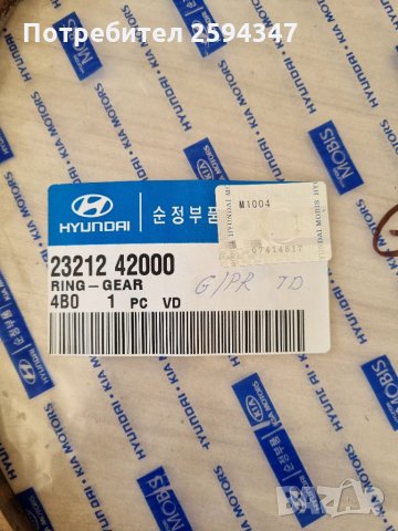 HYUNDAI H1 STAREX H100 2.4-2.5-2.6cc ВЕНЕЦ МАХОВИК HMC, снимка 2 - Части - 35431778