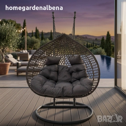 Двойна висяща ратанова люлка тип Пашкул | С метална рамка и дебела възглавница | До 200 кг