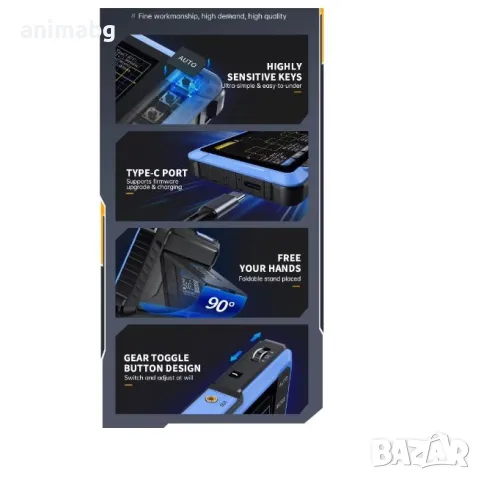 ANIMABG Цифров осцилоскоп и сигнал генератор, 2в1, DSO510, 10MHz, снимка 6 - Друга електроника - 49007629