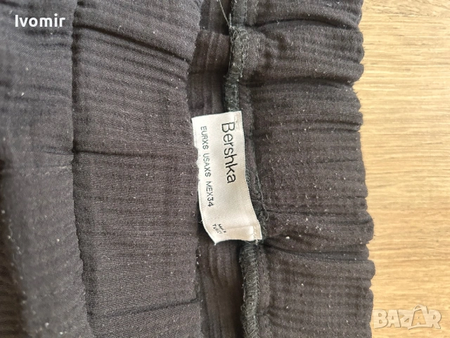 Мъжки панталон XS, снимка 2 - Панталони - 54226670