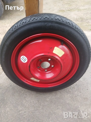 17цола нова патерица за пежо 3008,5008