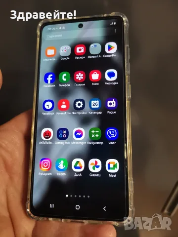 Samsung Galaxy A52s 6/128 - Android 15