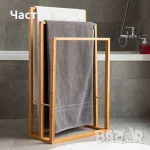 Поставка за хавлиени кърпи от бамбук