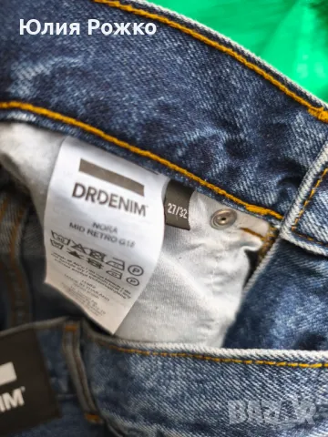 Mom jeans, снимка 4 - Дънки - 49891694