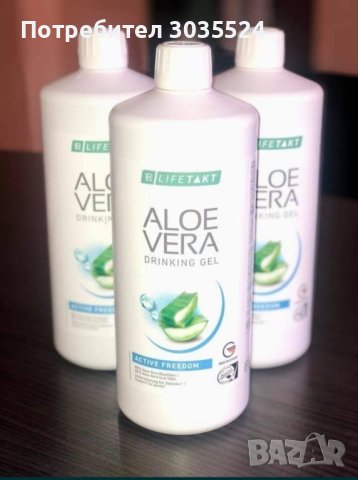  ПРОМОЦИЯ!!Алое Вера гел за пиене , снимка 6 - Хранителни добавки - 42894678