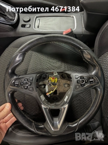 Волан за Опел Астра К