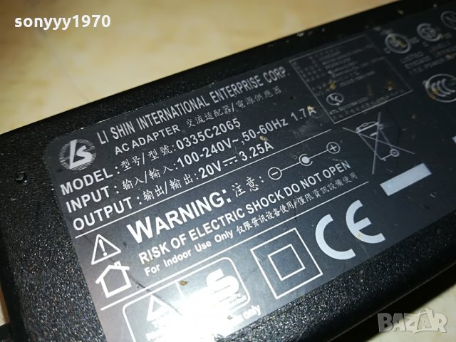 adapter 20v/3.25a-внос швеицария, снимка 12 - Кабели и адаптери - 29888142