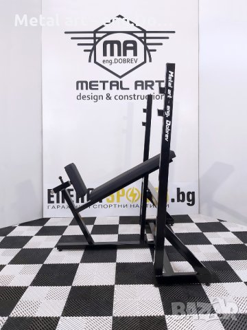 Горна Лежанка Classic, снимка 2 - Фитнес уреди - 31511371