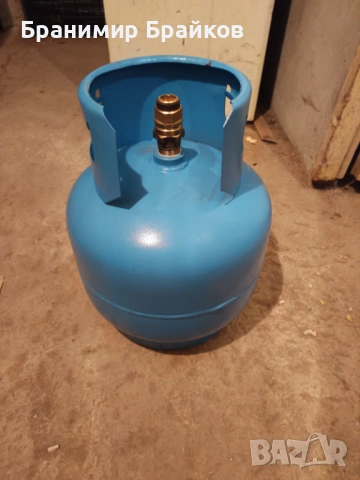 Газова бутилка 15л.