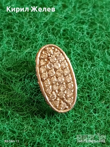 Сребърна обеца с инкрустирани кристали Сваровски елегантен дизайн 34608