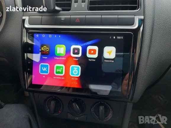 VOLKSWAGEN POLO 2011 - 2016 9'' Андроид НАВИГАЦИЯ, 9429, снимка 2 - Навигация за кола - 38059138