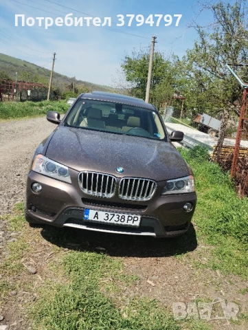 БМВ Х3 2013г., снимка 1
