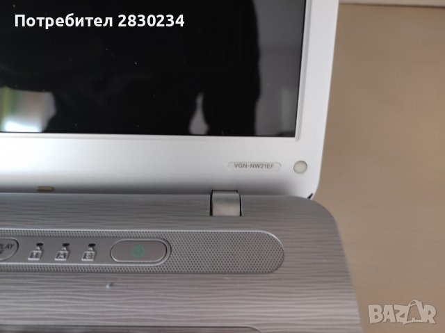 Лаптоп Sony Vaio VGN-NW21EF, снимка 5 - Лаптопи за дома - 39963779