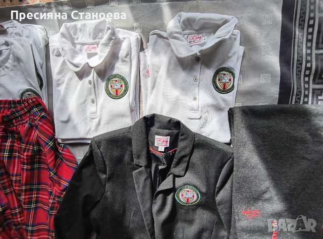  Униформа" Частно международно училище "Свeти Георги" ", снимка 2 - Други - 52045187