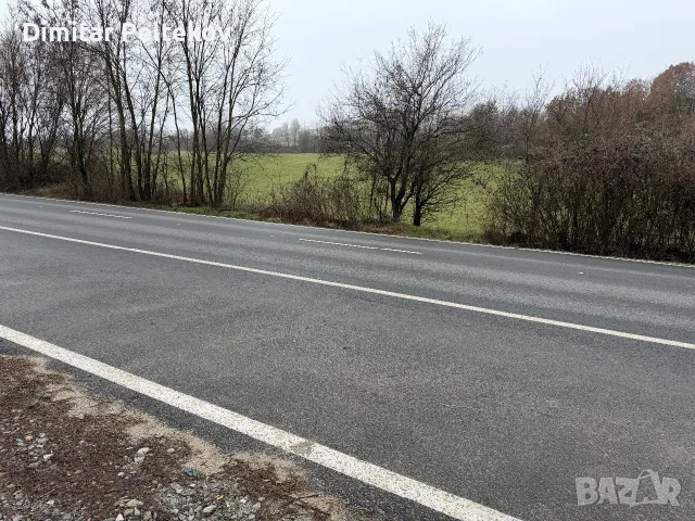 Имот нива главен път 